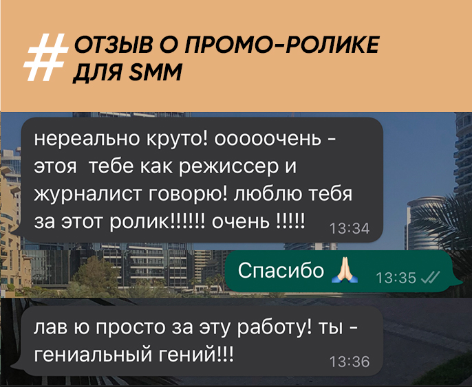 Заголовок